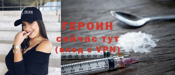 не бодяженный Баксан