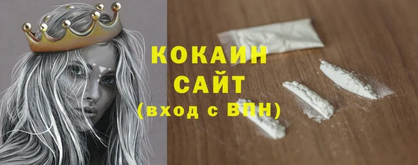 2c-b Аркадак