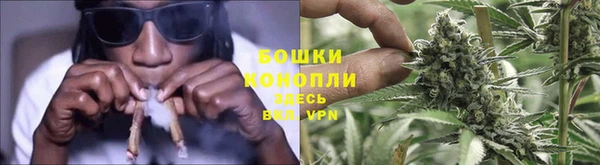 героин Арсеньев