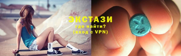 героин Арсеньев