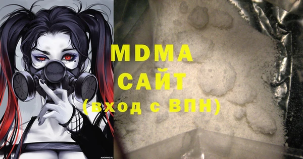 2c-b Аркадак