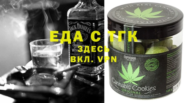 кокс Балабаново