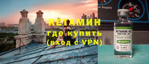 2c-b Аркадак