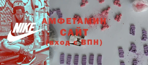 2c-b Аркадак