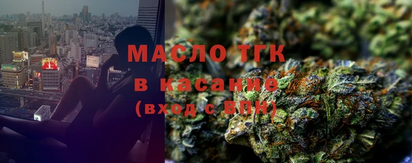 героин Арсеньев