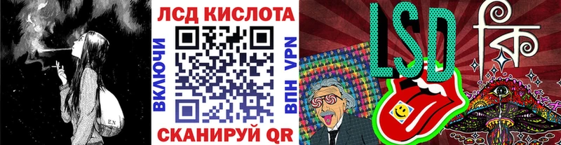 Марки 25I-NBOMe 1,8мг  Чкаловск 