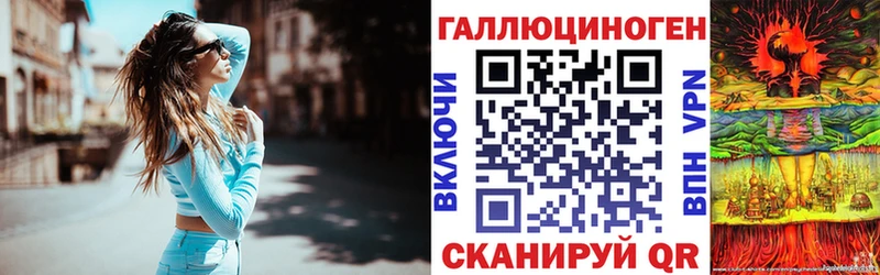 Псилоцибиновые грибы Cubensis  закладки  Чкаловск 